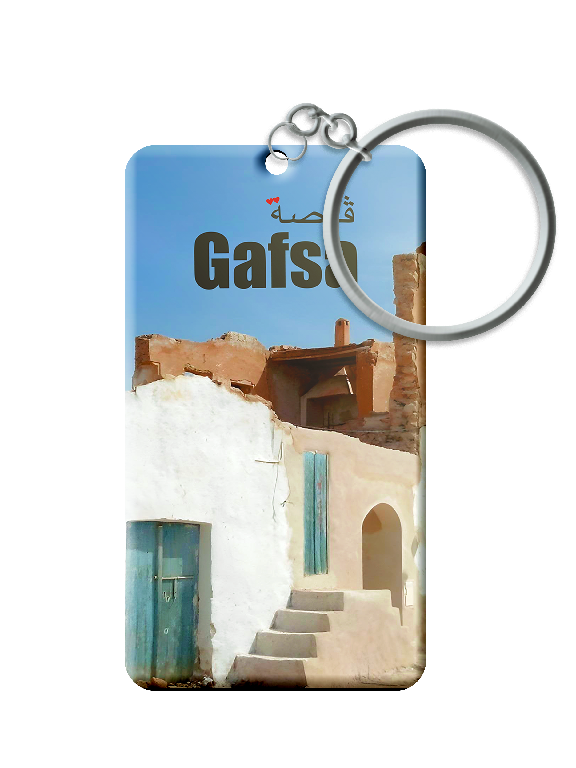 Porte Clé - Gafsa